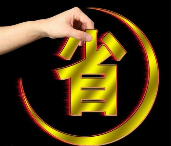 广州讨债公司